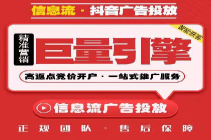 百度SEO推广公司成功案例集锦：多行业适用策略分享